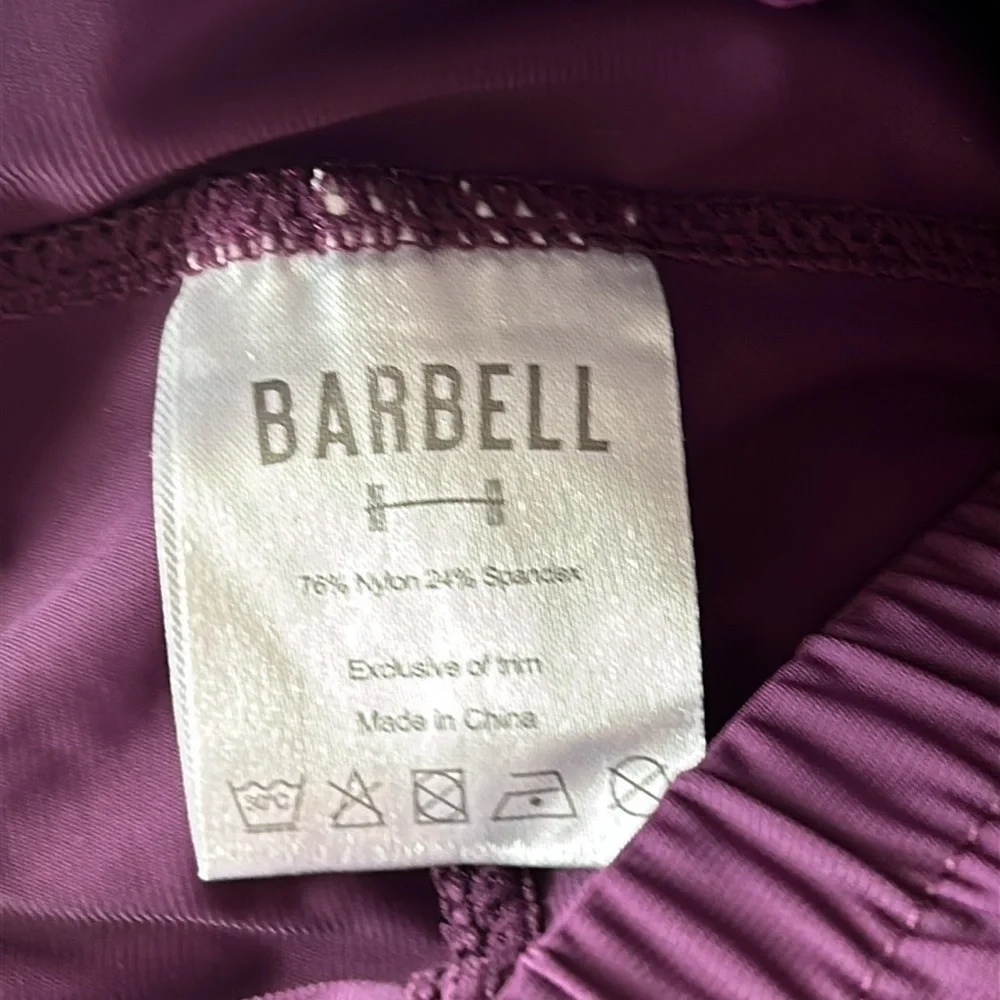 Barbell plum purple jogger pants size medium